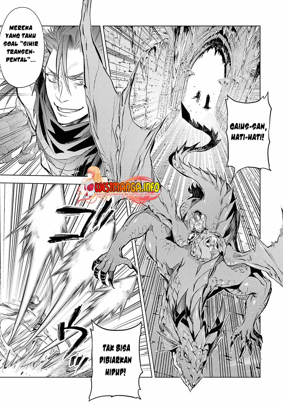 Senmetsumadou no Saikyou Kenja: Musai no Kenja, Madou wo Kiwame Saikyou e Itaru Chapter 14 page 25