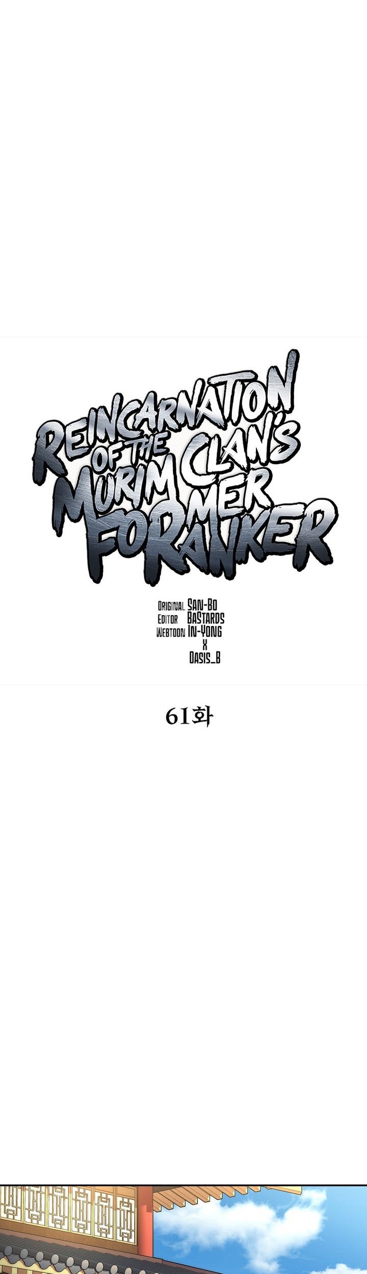 Reincarnation of the Murim Clan’s Former Ranker Chapter 61 page 24