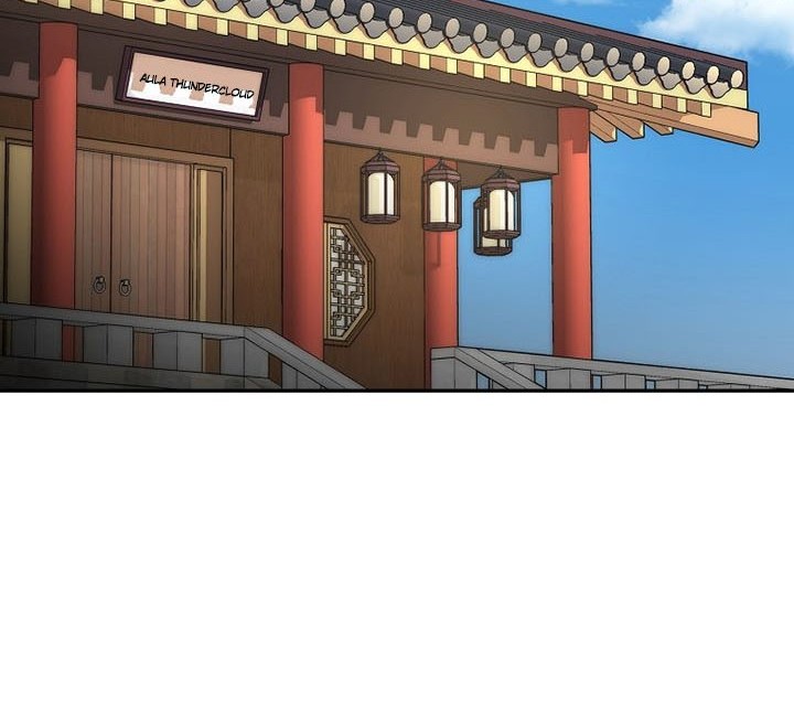 Reincarnation of the Murim Clan’s Former Ranker Chapter 61 page 25