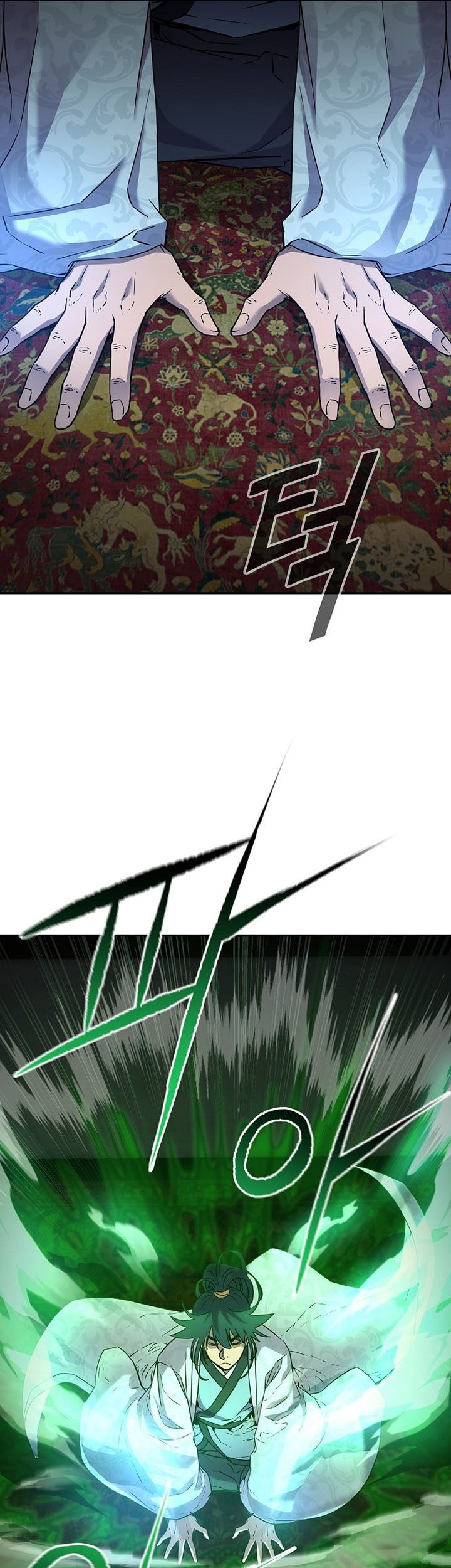 Reincarnation of the Murim Clan’s Former Ranker Chapter 61 page 32