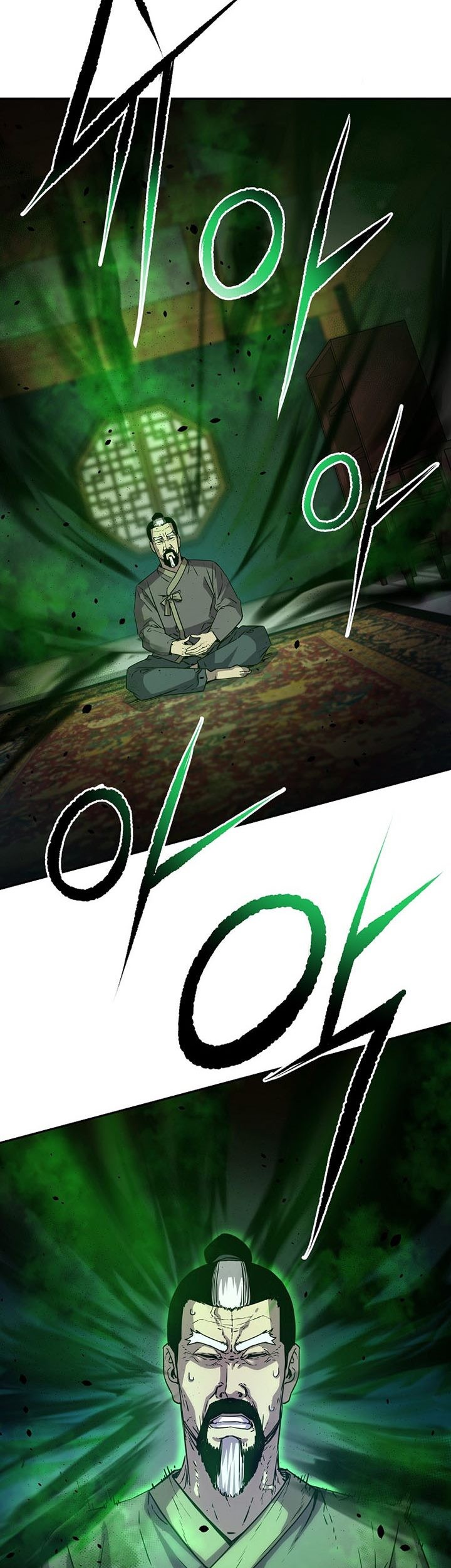 Reincarnation of the Murim Clan’s Former Ranker Chapter 61 page 36