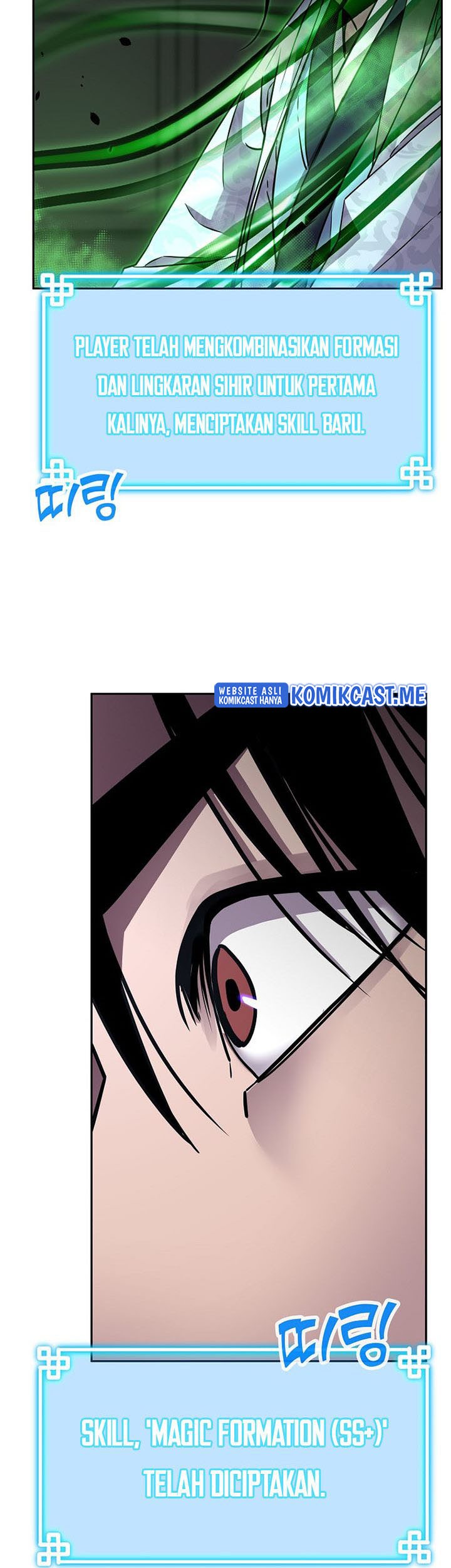 Reincarnation of the Murim Clan’s Former Ranker Chapter 61 page 42