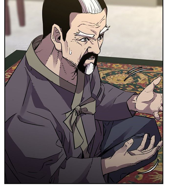 Reincarnation of the Murim Clan’s Former Ranker Chapter 61 page 51