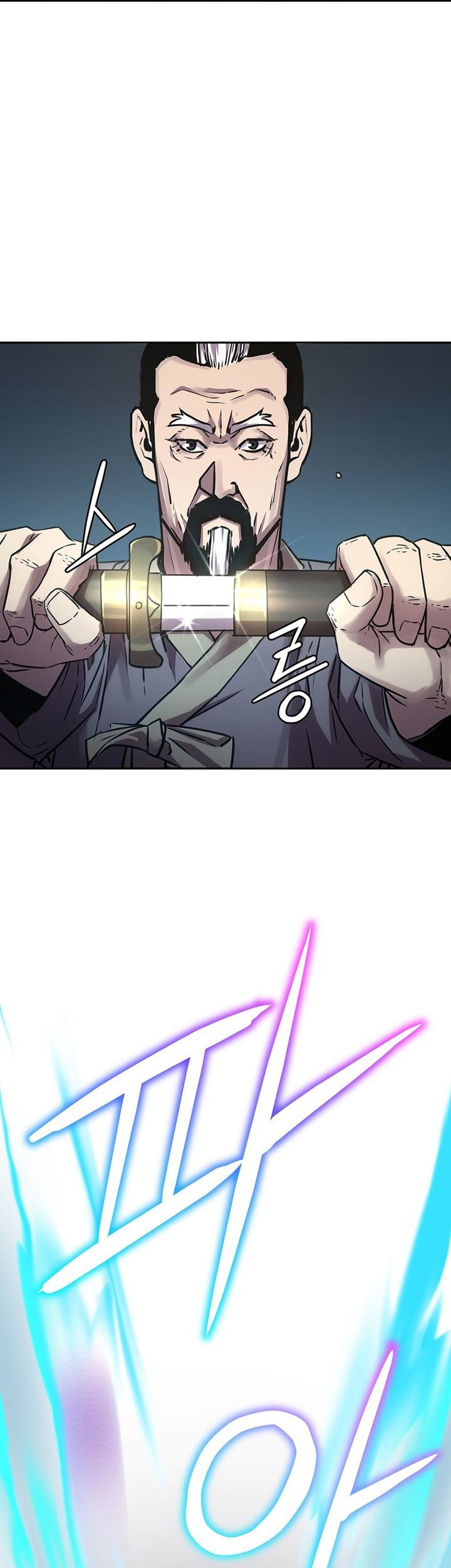 Reincarnation of the Murim Clan’s Former Ranker Chapter 61 page 56