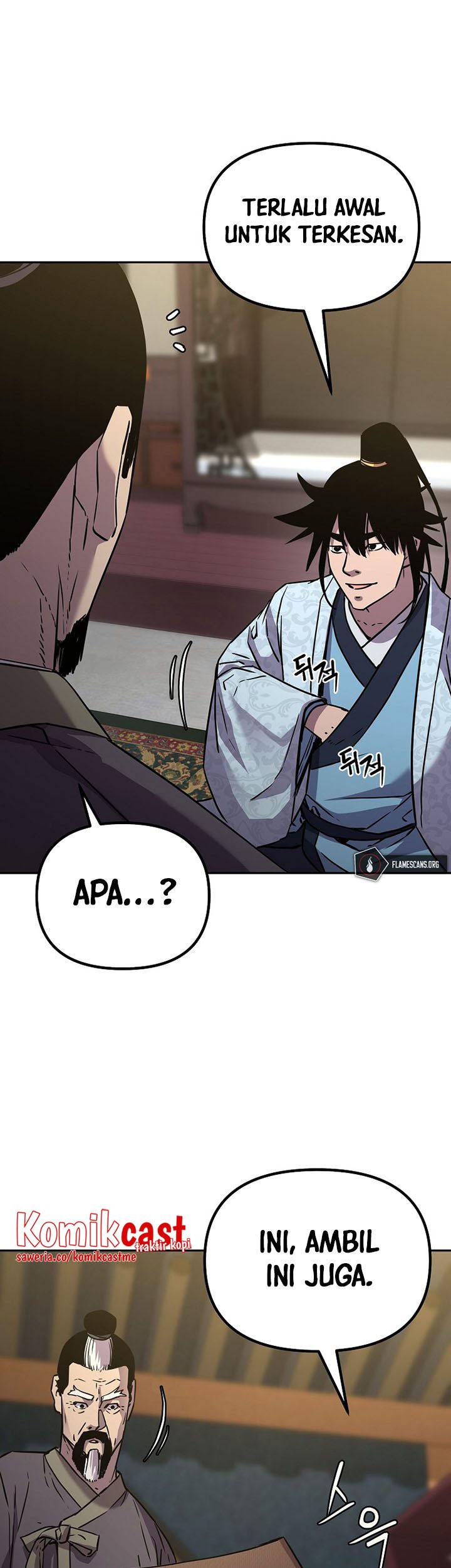 Reincarnation of the Murim Clan’s Former Ranker Chapter 61 page 62