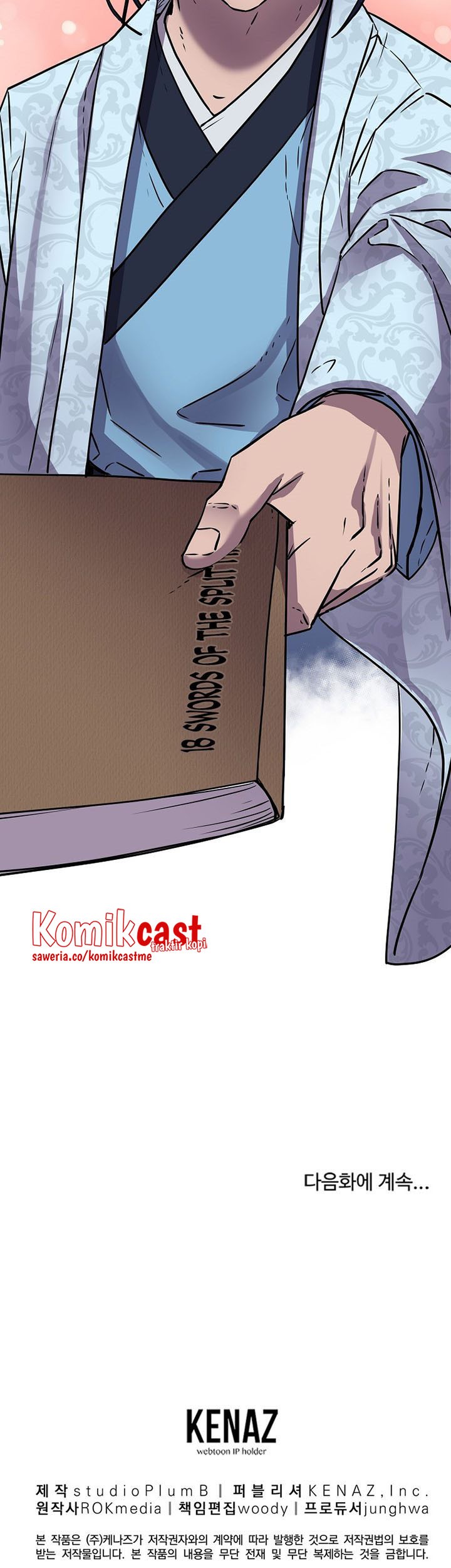 Reincarnation of the Murim Clan’s Former Ranker Chapter 61 page 66