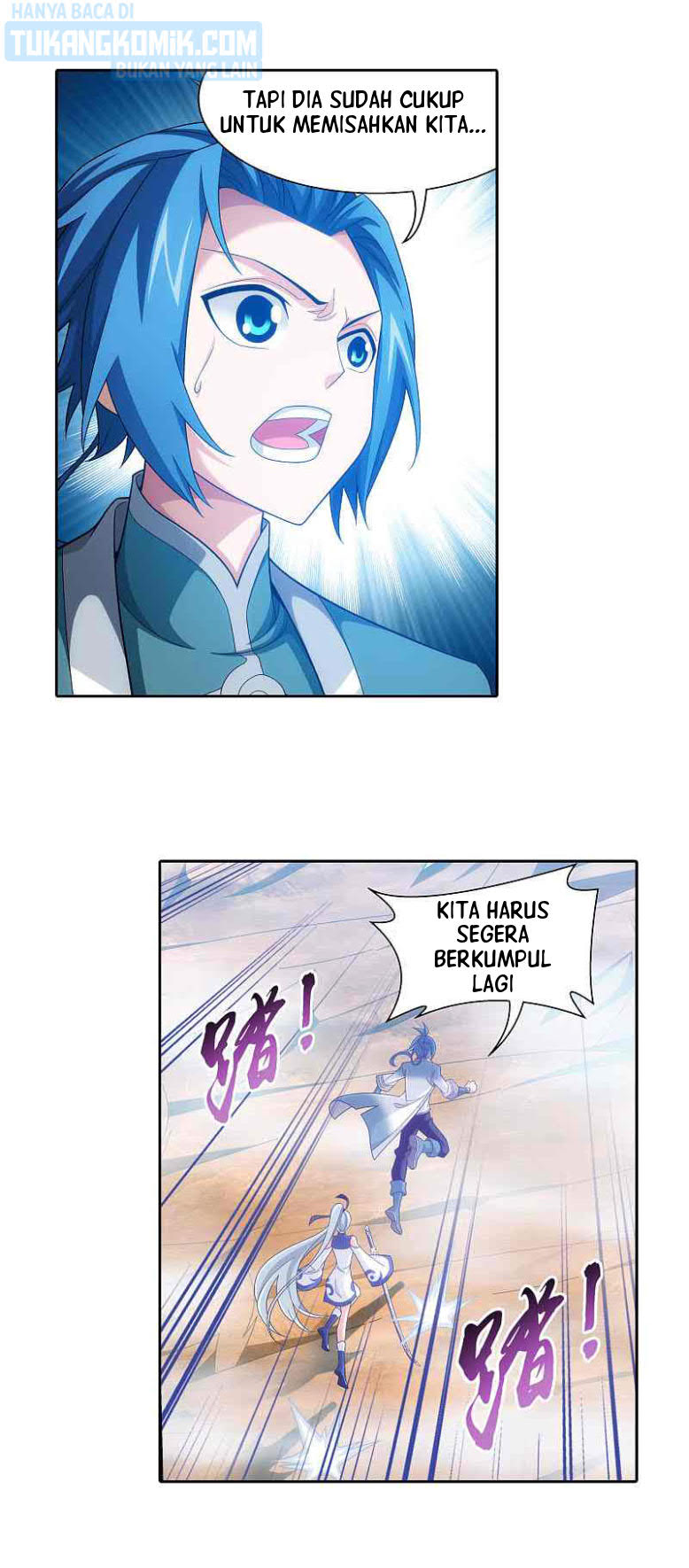 The Great Ruler Chapter 170.1 page 14