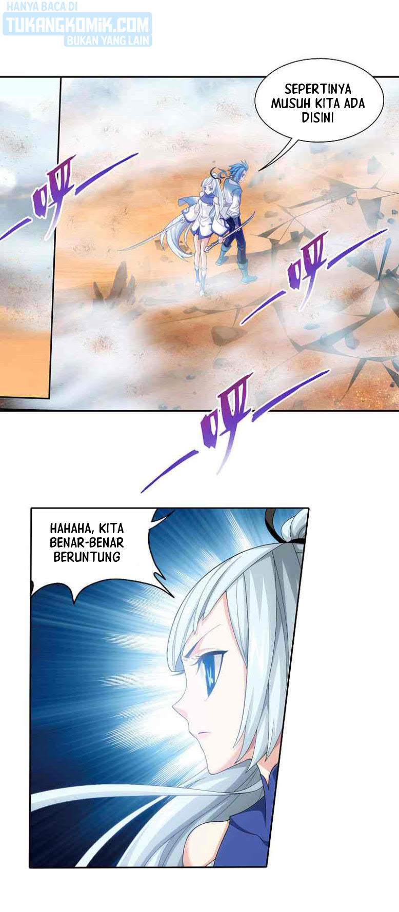 The Great Ruler Chapter 170.1 page 17