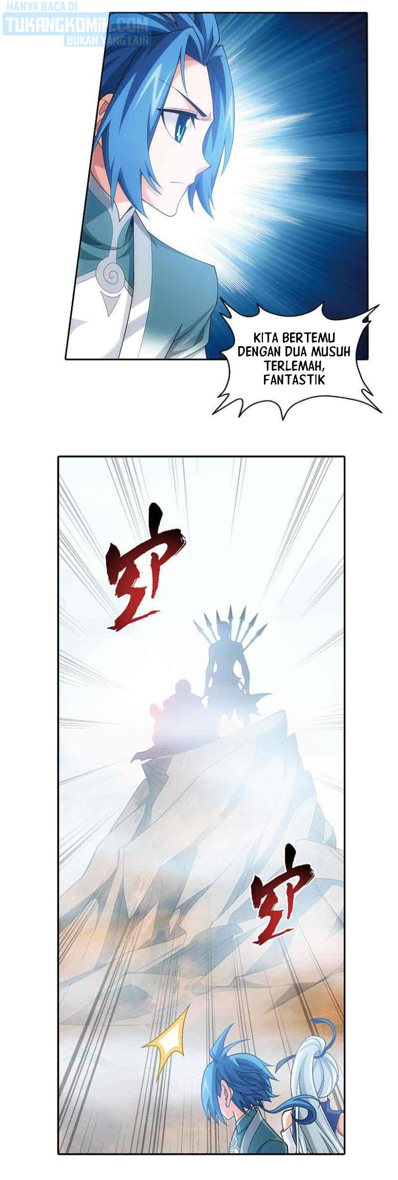 The Great Ruler Chapter 170.1 page 18