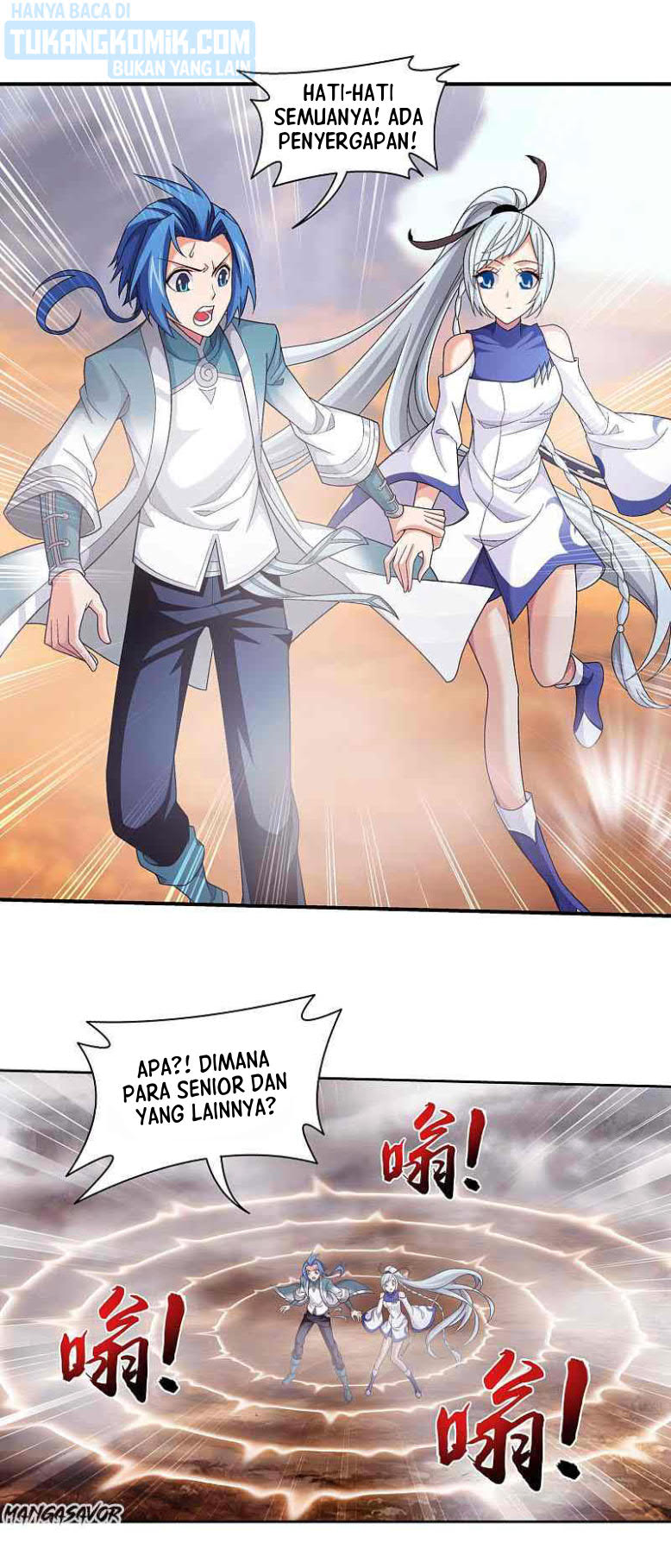 The Great Ruler Chapter 170.1 page 7