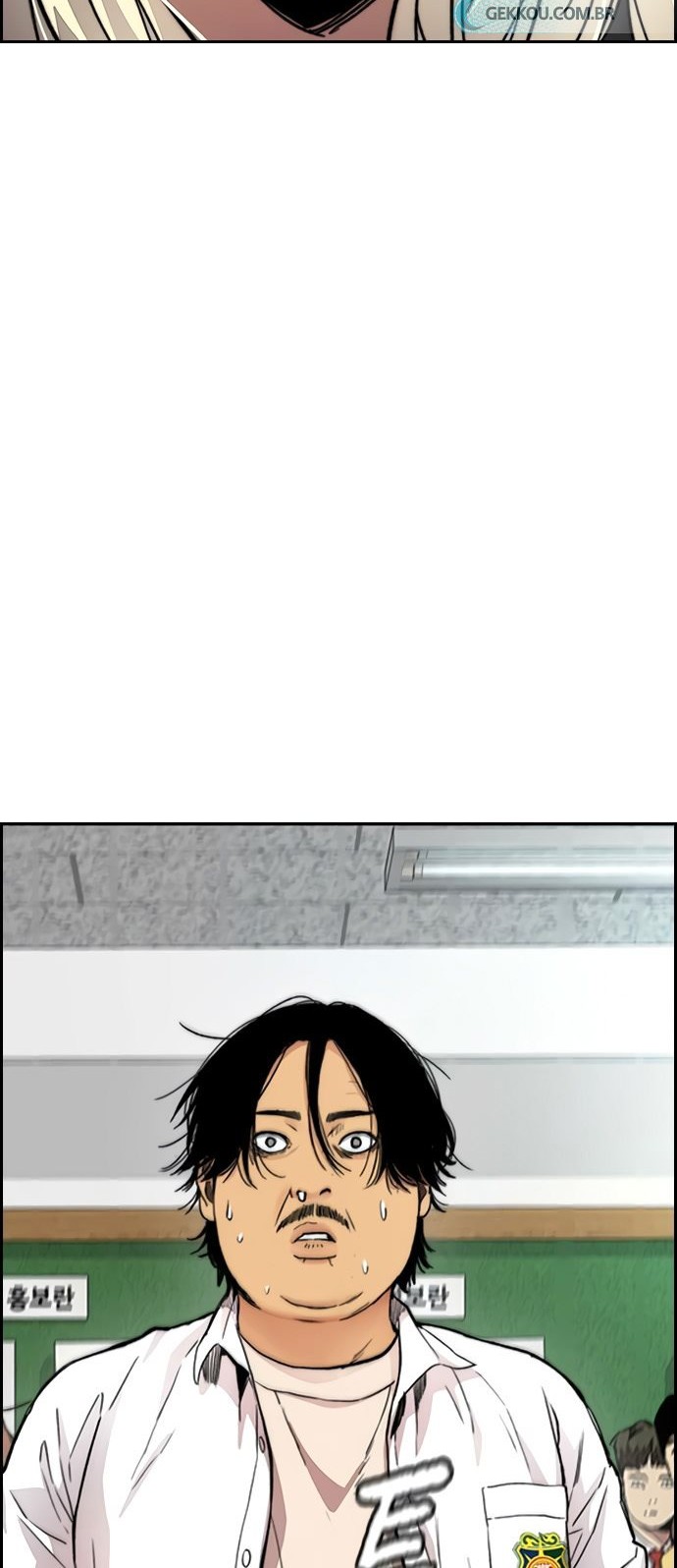 Wind Breaker Chapter 413 page 90