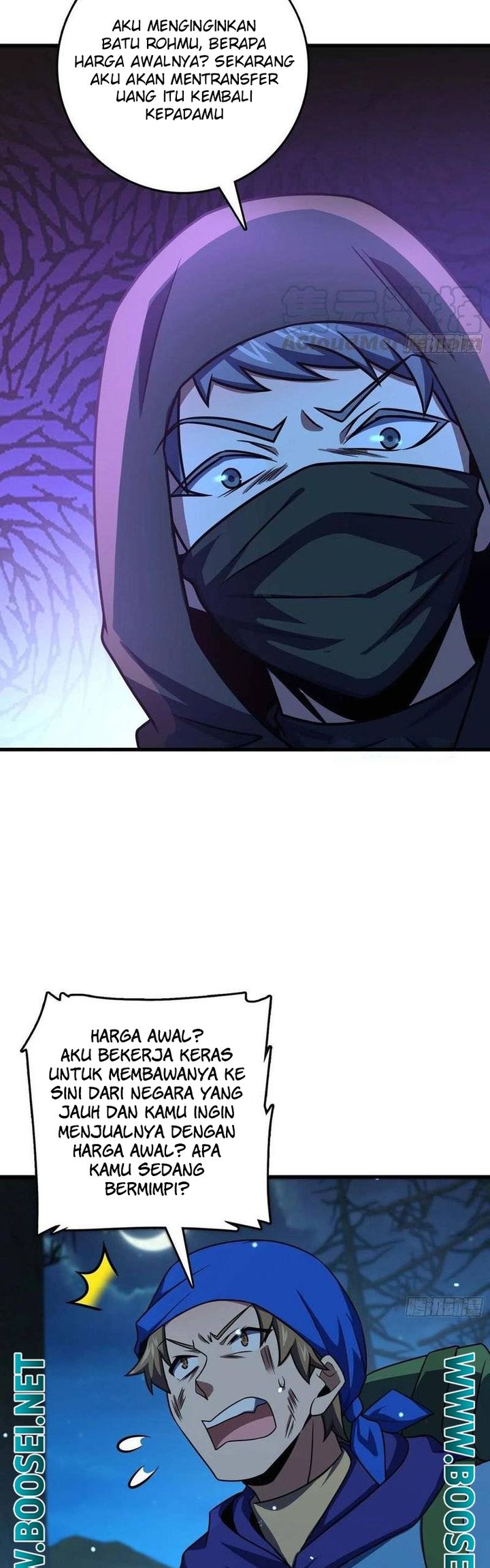 Spare Me, Great Lord! Chapter 274 page 13