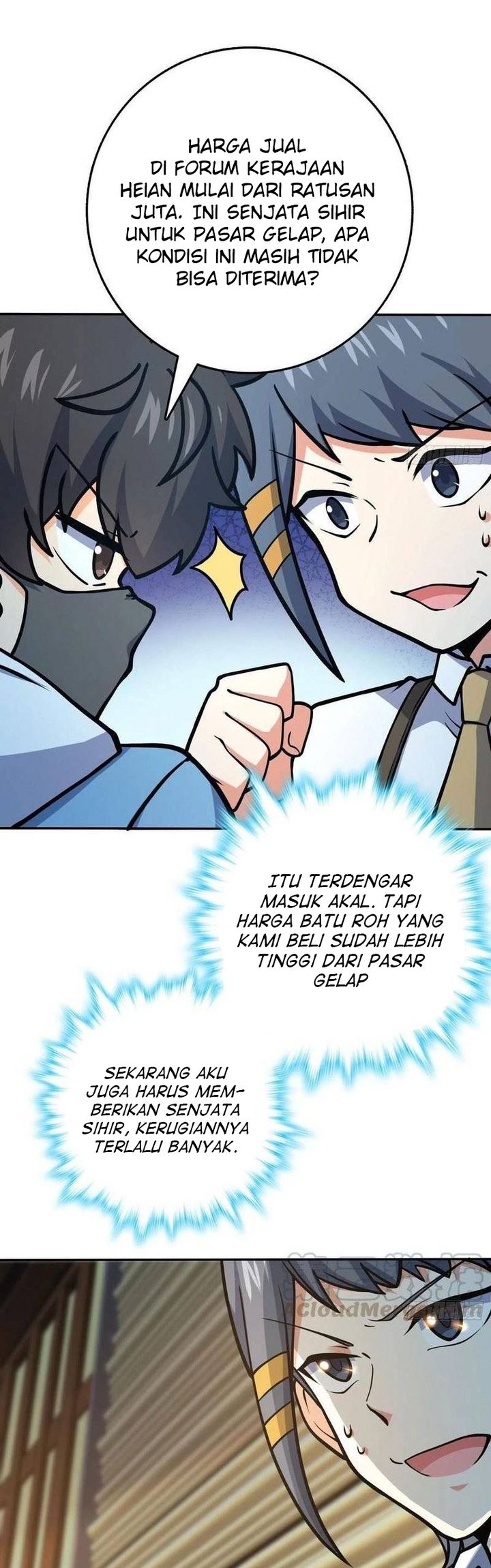 Spare Me, Great Lord! Chapter 272 page 16