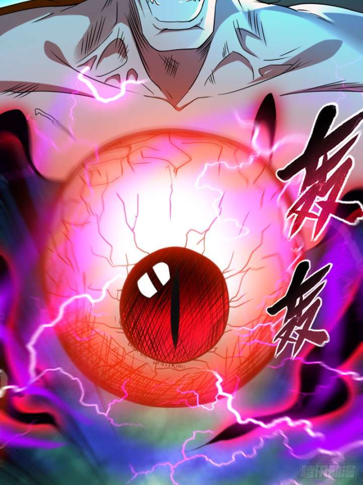 My Disciples Are All Immortals Chapter 103 page 13