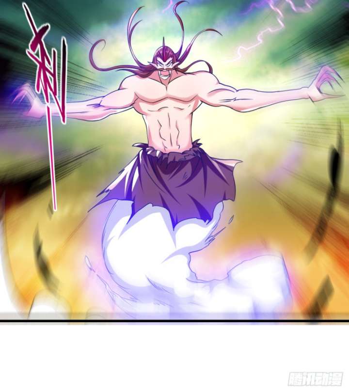 My Disciples Are All Immortals Chapter 103 page 14