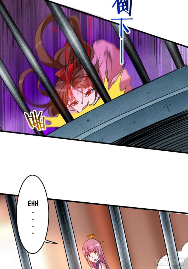 My Disciples Are All Immortals Chapter 103 page 20