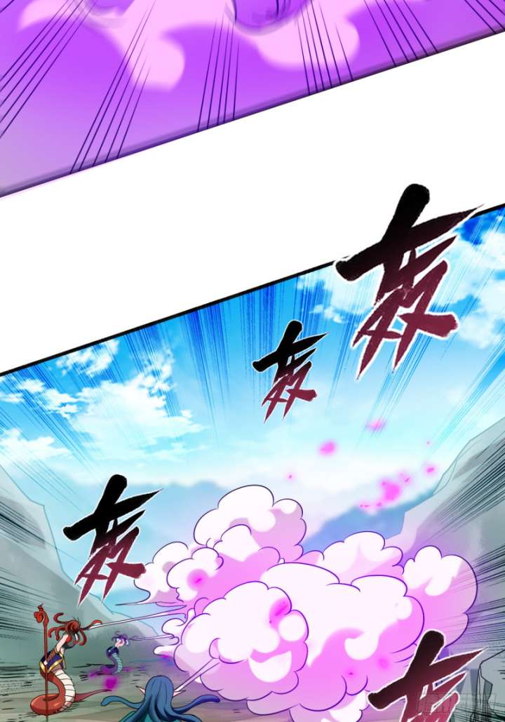 My Disciples Are All Immortals Chapter 103 page 36