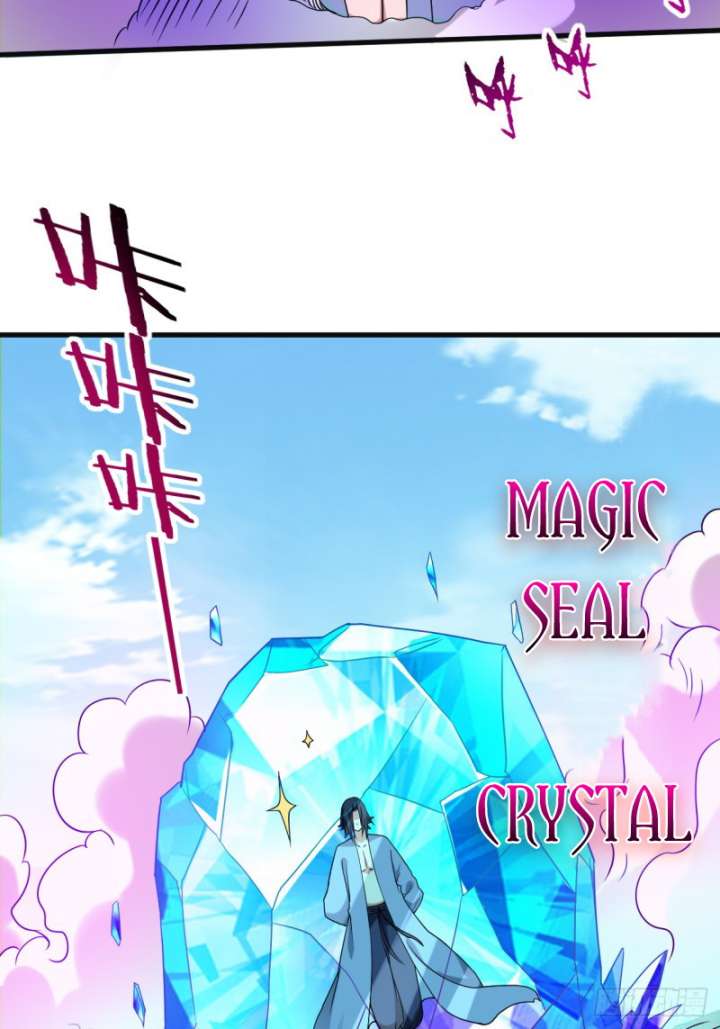 My Disciples Are All Immortals Chapter 103 page 38