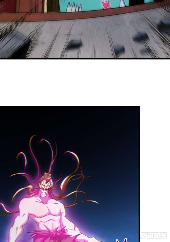 My Disciples Are All Immortals Chapter 103 page 4