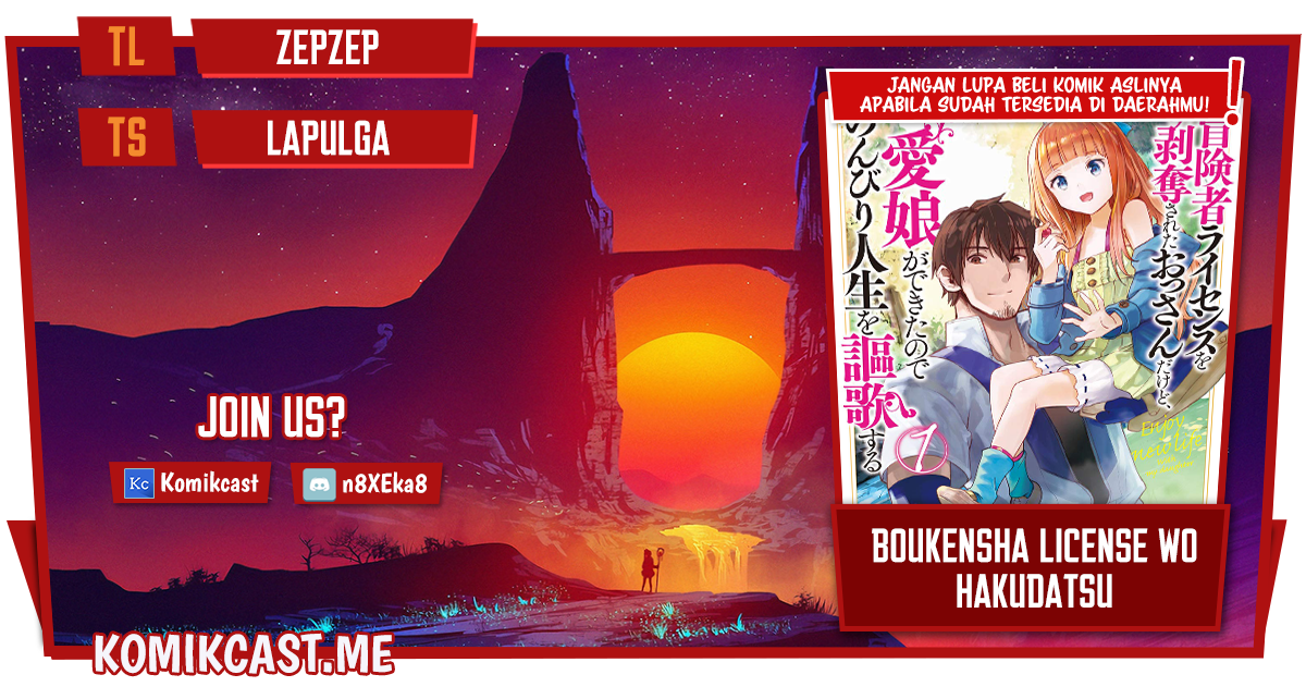 Komik Boukensha License o Hakudatsu Sareta Ossan Dakedo, Manamusume ga Dekita no de Nonbiri Jinsei Chapter 35.2 gambar 1