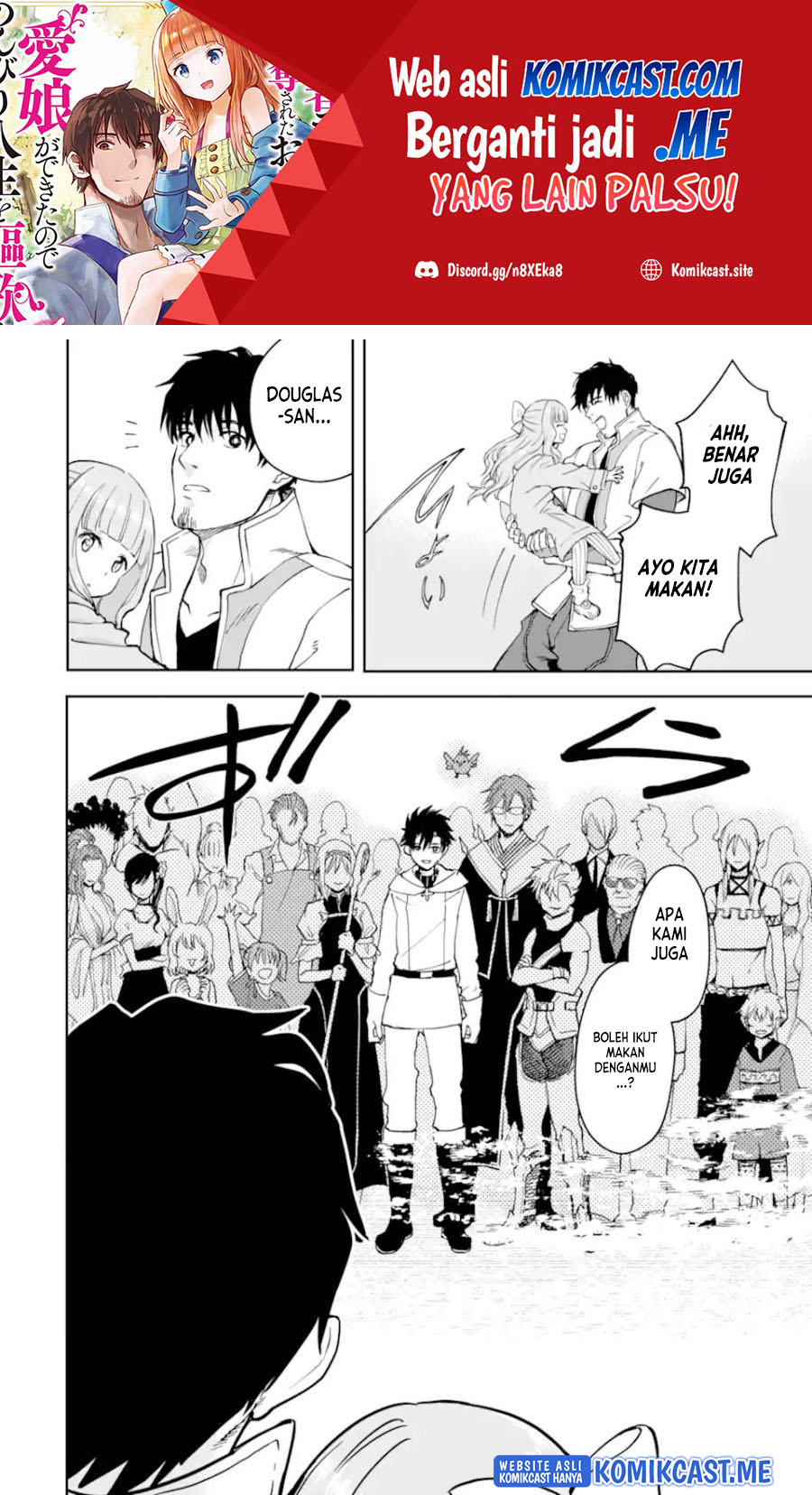 Manga Boukensha License o Hakudatsu Sareta Ossan Dakedo, Manamusume ga Dekita no de Nonbiri Jinsei Chapter 35.2 gambar 2