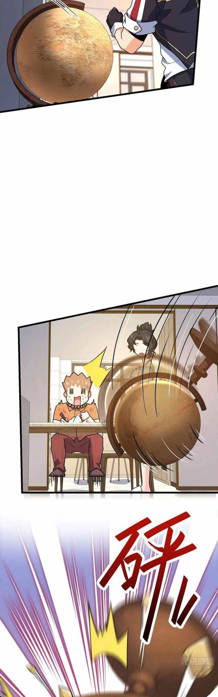Spare Me, Great Lord! Chapter 279 page 32