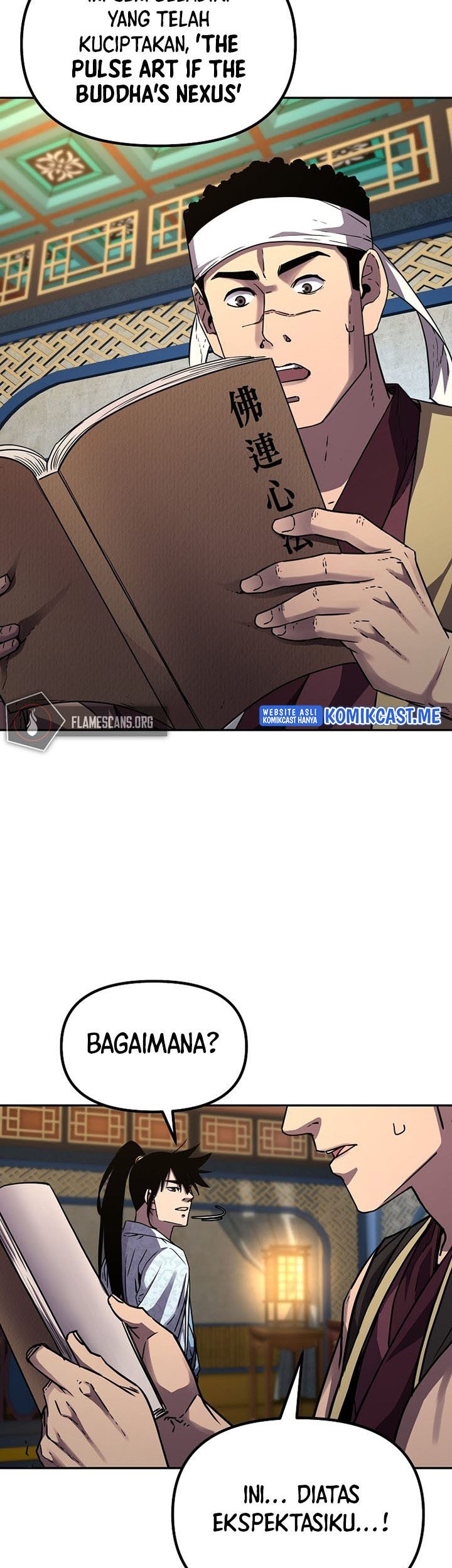 Reincarnation of the Murim Clan’s Former Ranker Chapter 62 page 42