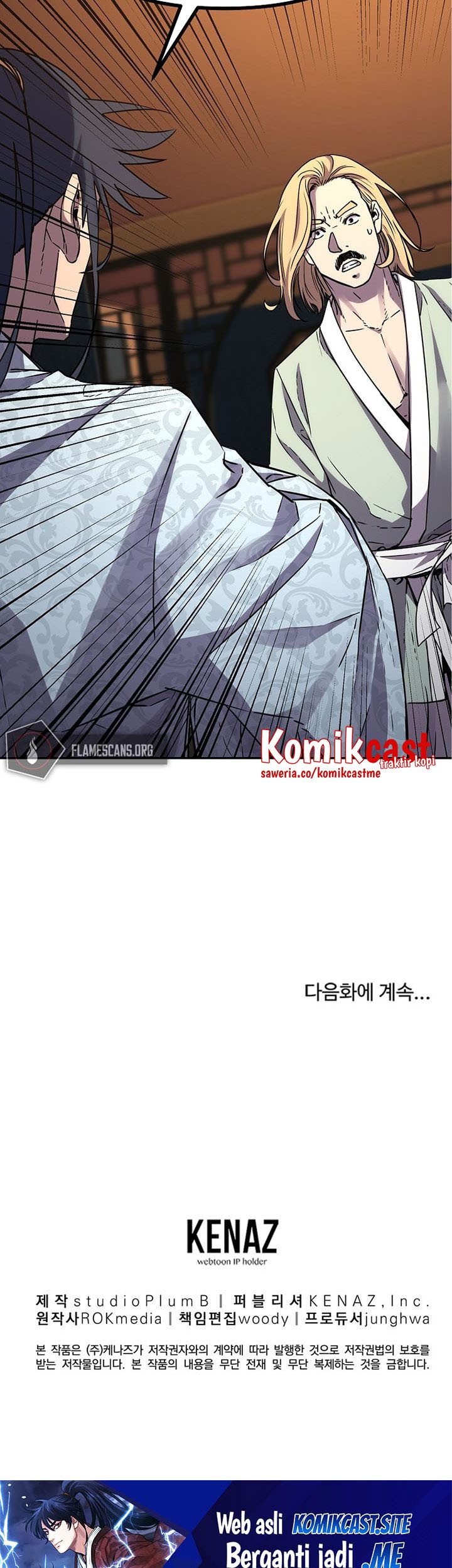Reincarnation of the Murim Clan’s Former Ranker Chapter 62 page 66