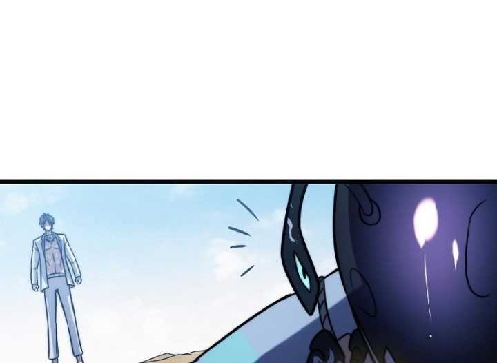 My Path to Killing God in Otherworld Chapter 59 page 65
