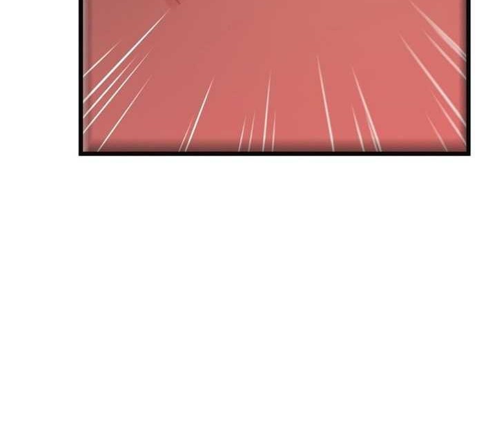 My Path to Killing God in Otherworld Chapter 59 page 5