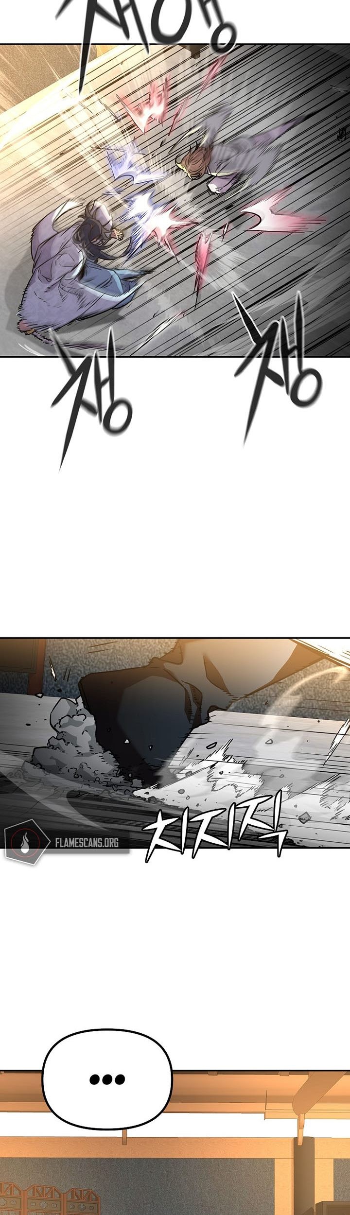 Reincarnation of the Murim Clan’s Former Ranker Chapter 63 page 18