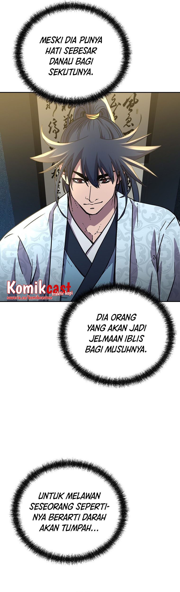 Reincarnation of the Murim Clan’s Former Ranker Chapter 63 page 44