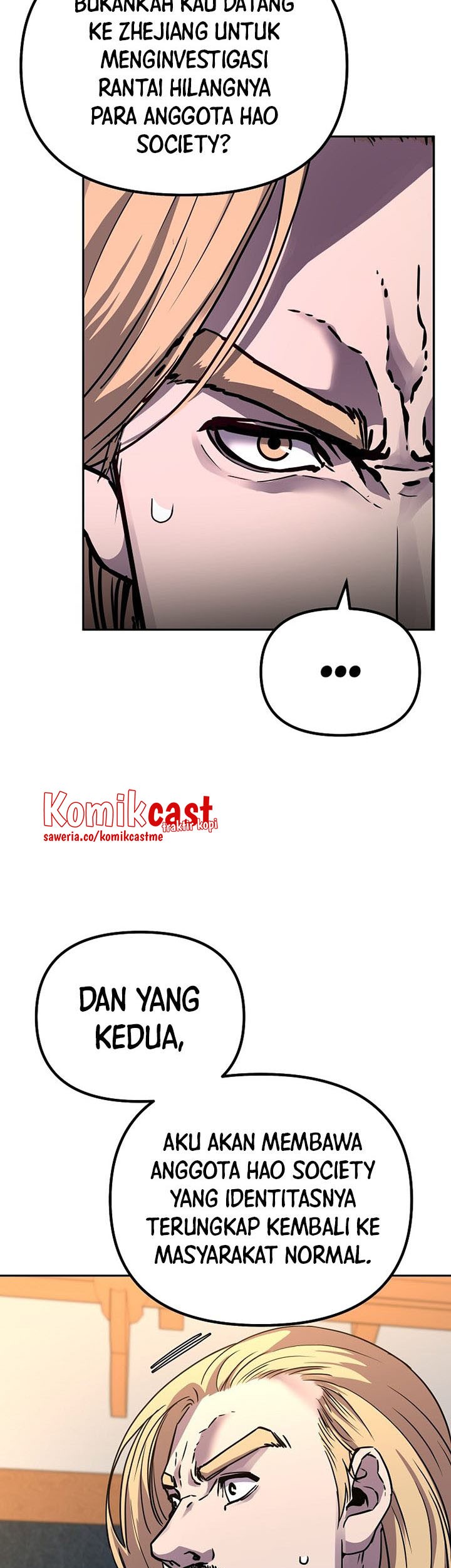 Reincarnation of the Murim Clan’s Former Ranker Chapter 63 page 52