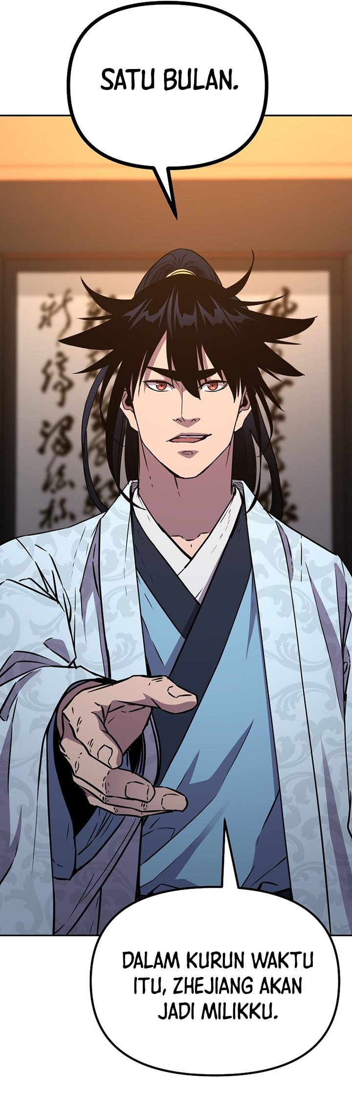 Reincarnation of the Murim Clan’s Former Ranker Chapter 63 page 68