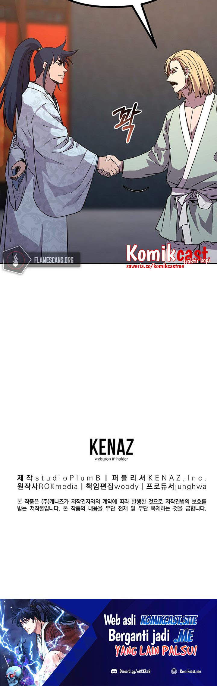 Reincarnation of the Murim Clan’s Former Ranker Chapter 63 page 70