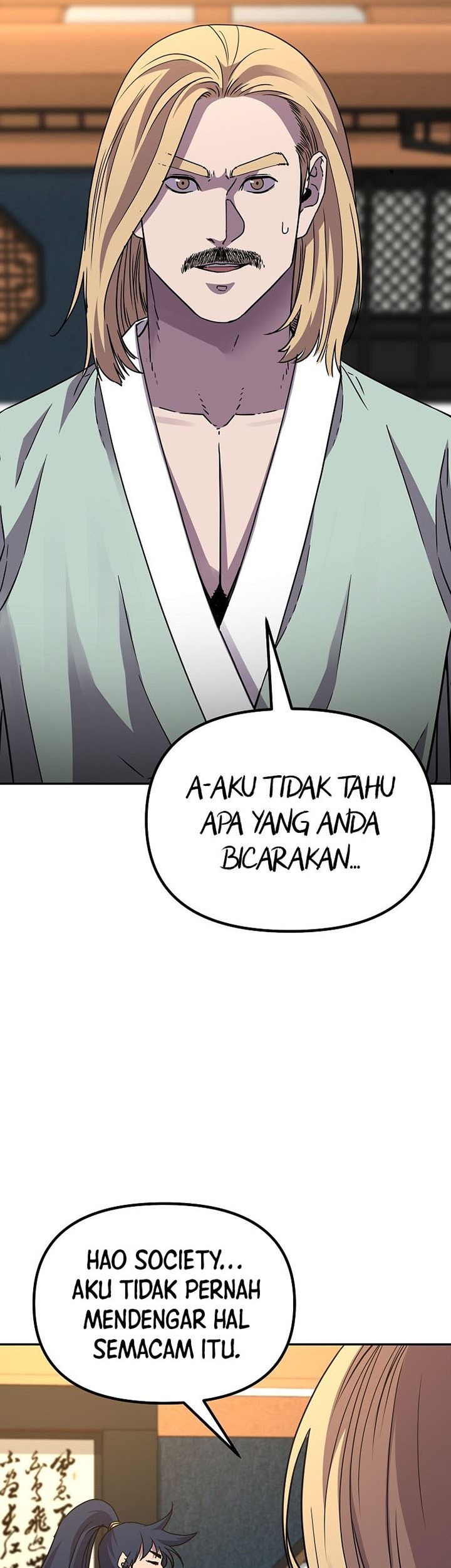 Reincarnation of the Murim Clan’s Former Ranker Chapter 63 page 6