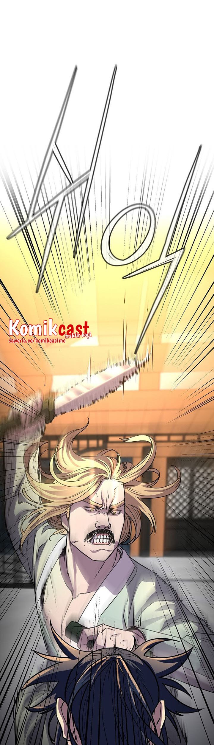 Reincarnation of the Murim Clan’s Former Ranker Chapter 63 page 12