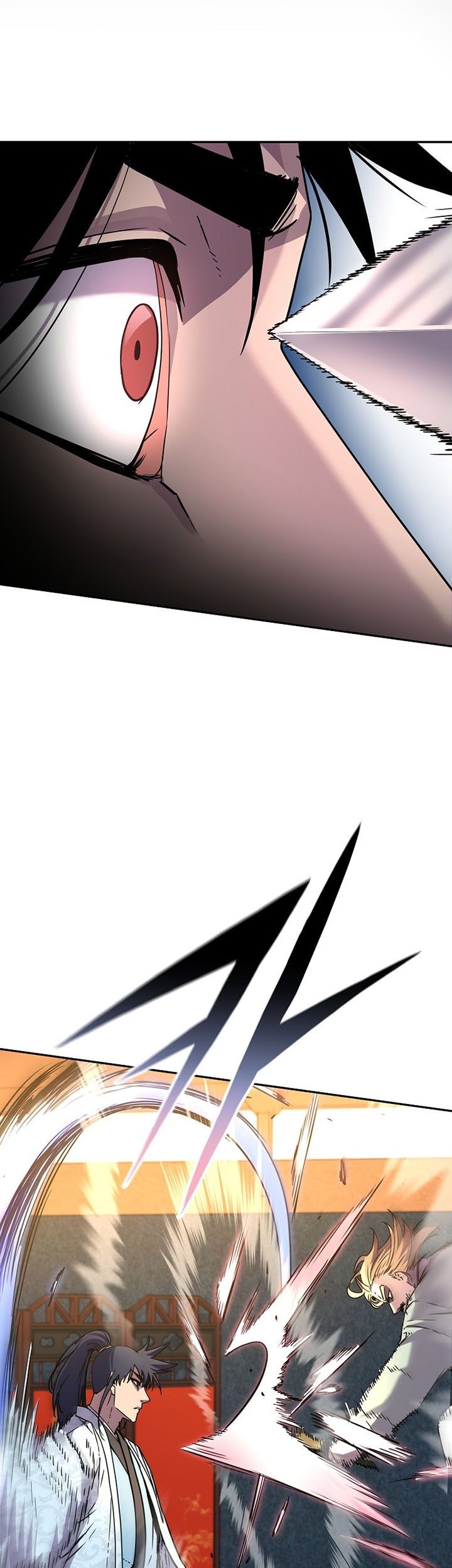 Reincarnation of the Murim Clan’s Former Ranker Chapter 63 page 14
