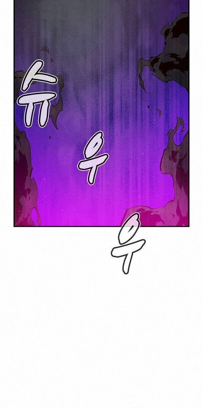 Alone Necromancer Chapter 61 page 45