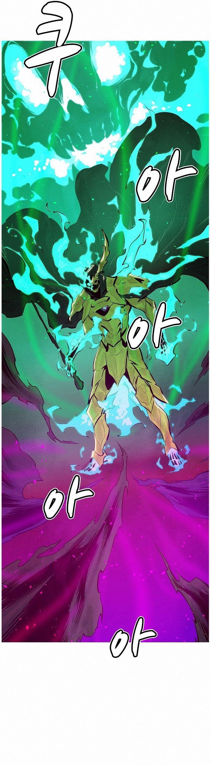 Alone Necromancer Chapter 61 page 50