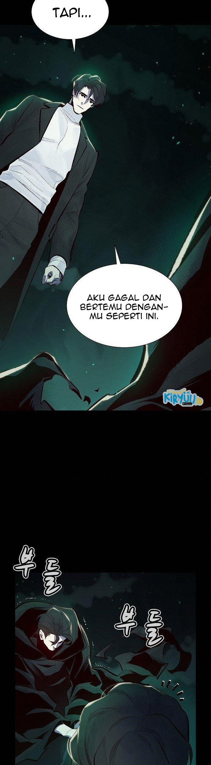 Alone Necromancer Chapter 61 page 11