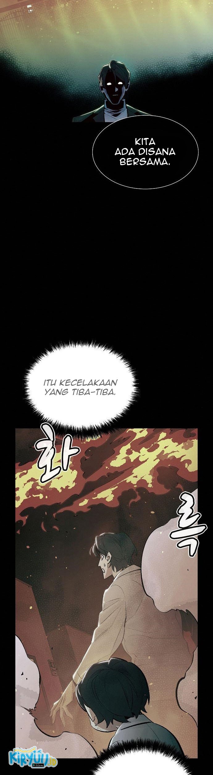 Alone Necromancer Chapter 61 page 16