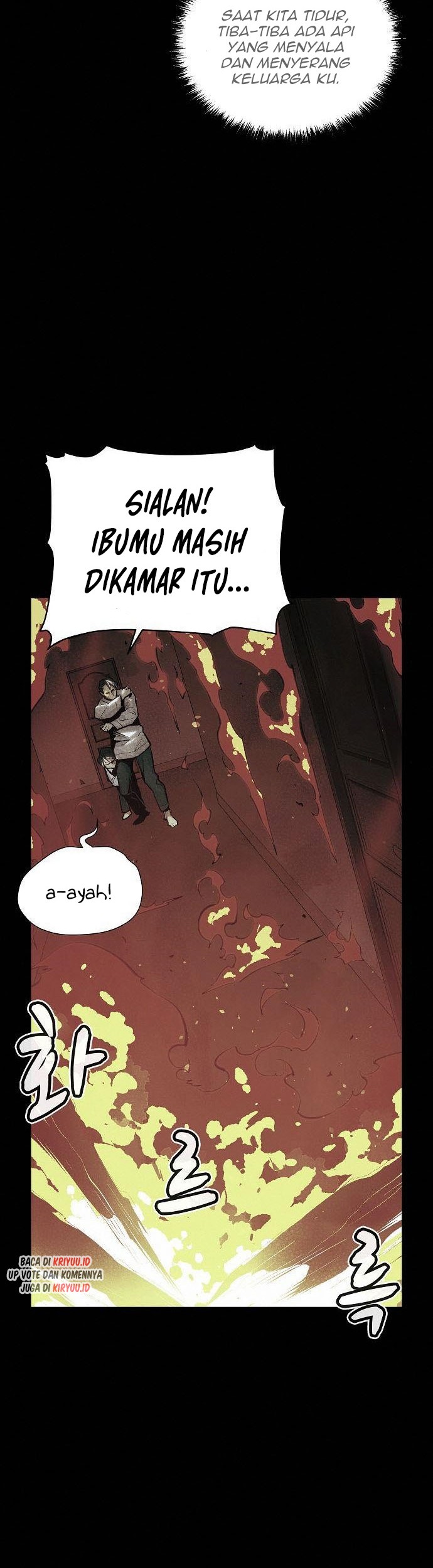 Alone Necromancer Chapter 61 page 17