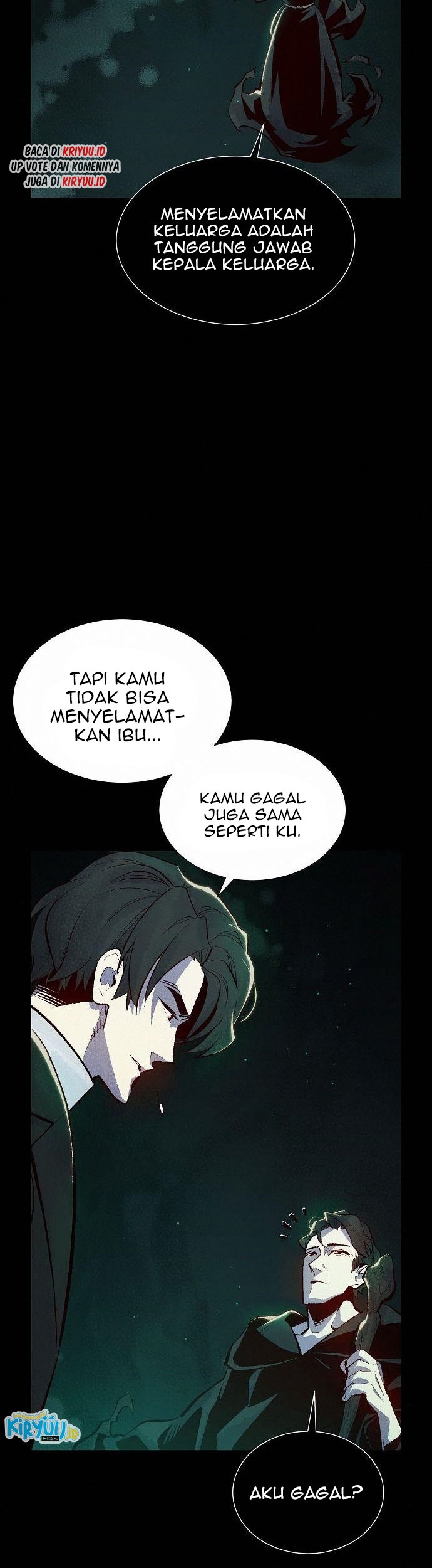 Alone Necromancer Chapter 61 page 23