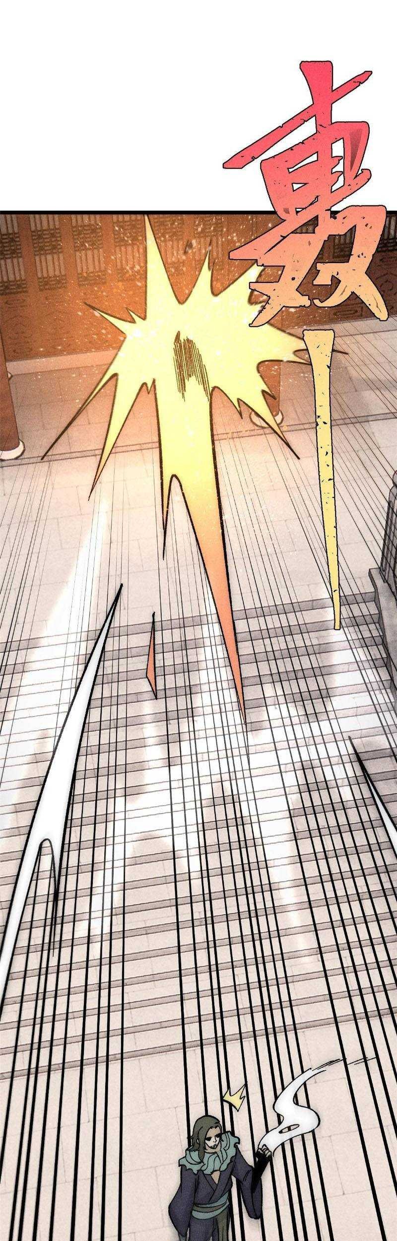 All Hail the Sect Leader Chapter 185 page 48