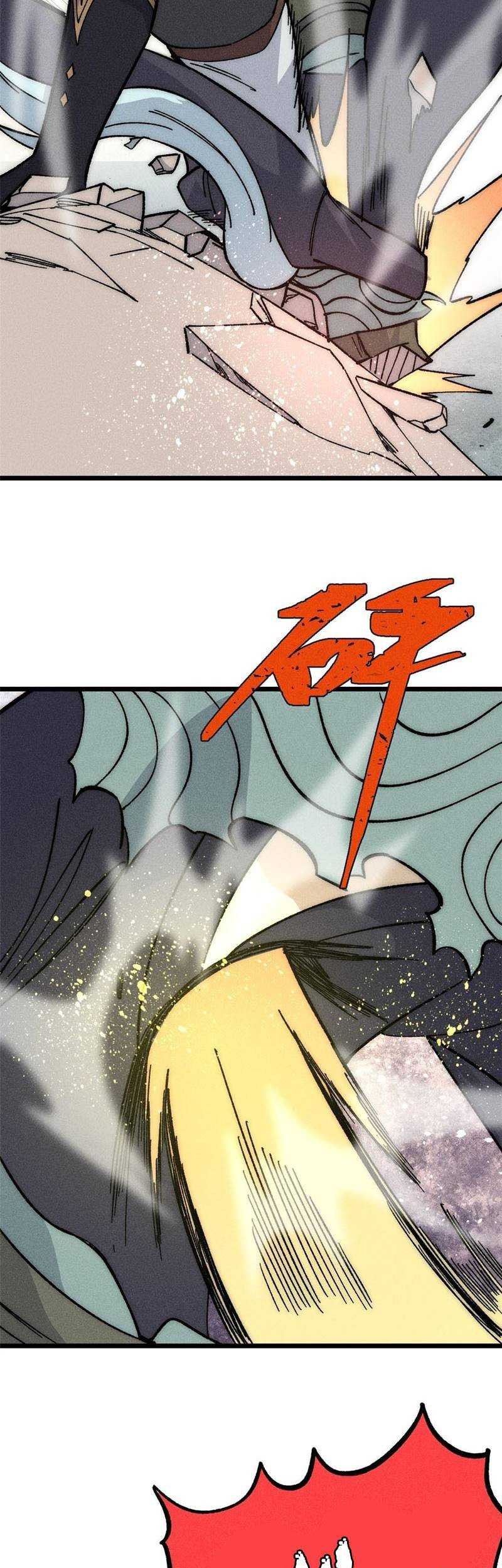 All Hail the Sect Leader Chapter 185 page 14