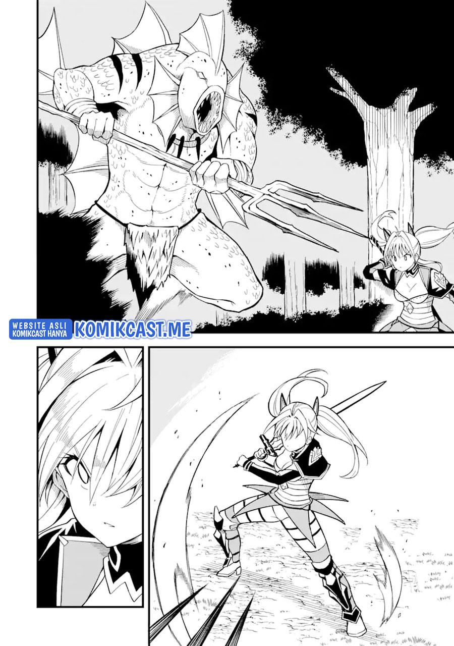 “Honyaku” no Sainou de Ore Dake ga Sekai wo Kaihen Dekiru Ken Chapter 05 page 12