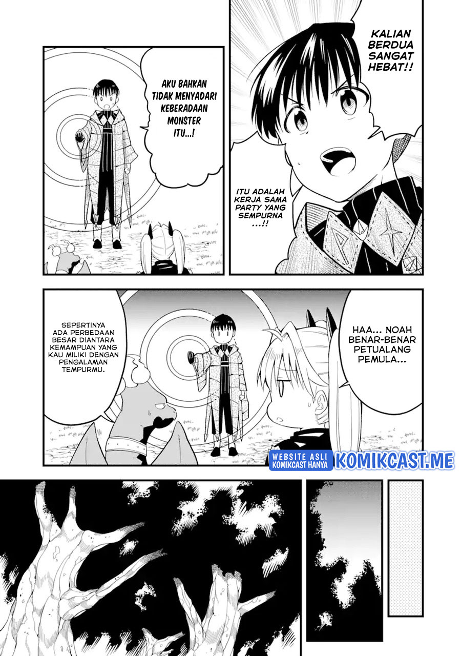 “Honyaku” no Sainou de Ore Dake ga Sekai wo Kaihen Dekiru Ken Chapter 05 page 15