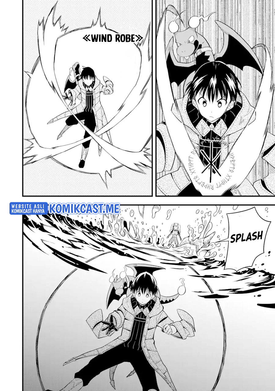 “Honyaku” no Sainou de Ore Dake ga Sekai wo Kaihen Dekiru Ken Chapter 05 page 20