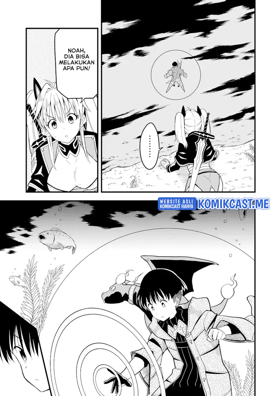 “Honyaku” no Sainou de Ore Dake ga Sekai wo Kaihen Dekiru Ken Chapter 05 page 21